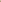 Urbaine Khaki Ruched Tulle Maxi Dress
